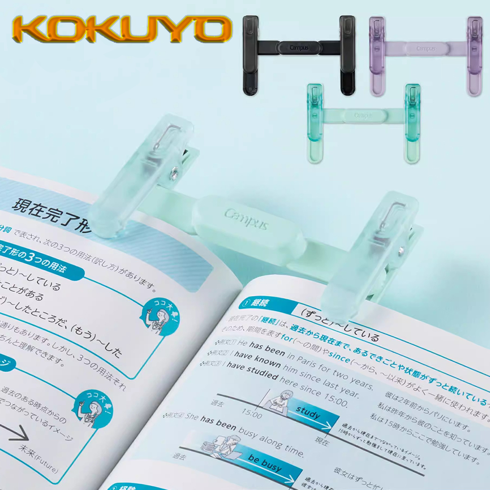 Stationery Books - Marcapáginas portátil transparente de resina KOKUYO