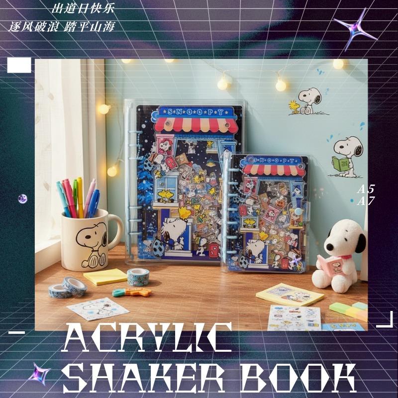 Stationery Books - Libro Acrílico con Diseño de Snoopy,