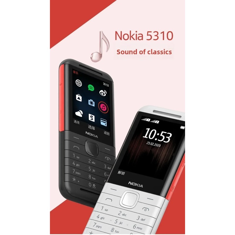 Nokia 5310 XpressMusic Classic - Music reseña y precio